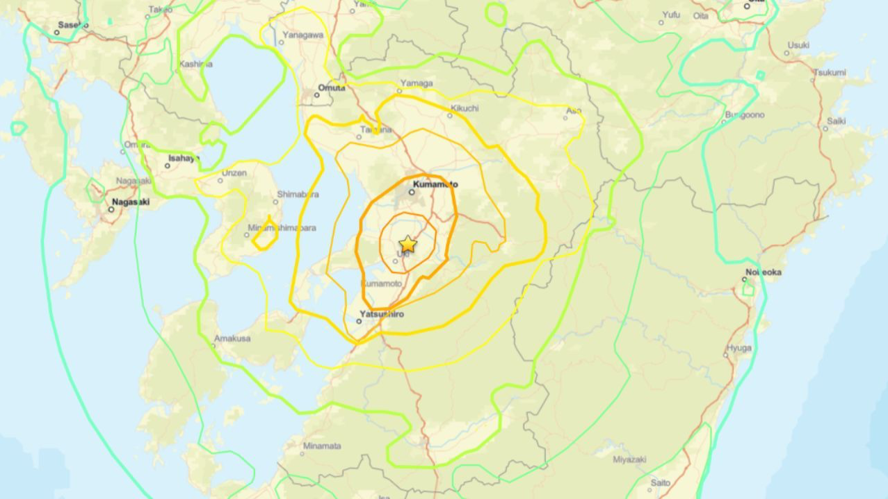 Terremoto de magnitude 7,1 atinge sul do Japão | Reprodução/USGS